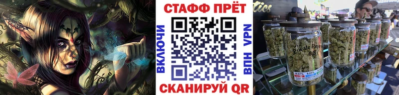 Наркота Гусиноозёрск Конопля Cocaine СОЛЬ ЭКСТАЗИ ГАШИШ