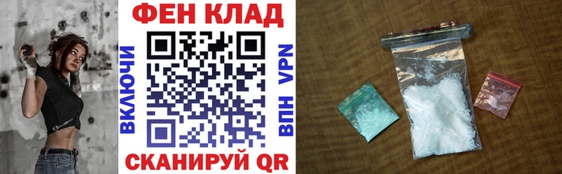 Амфетамин VHQ  Гусиноозёрск 