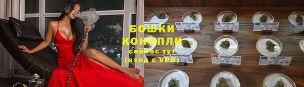 спиды Краснотурьинск