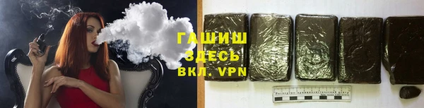 крисы Сафоново