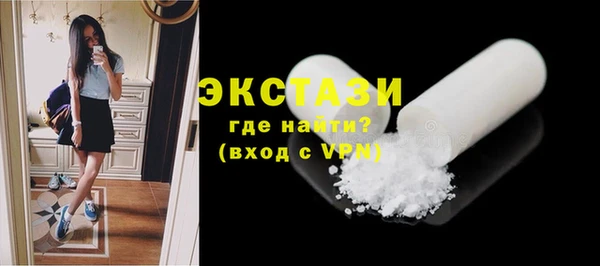 мефедрон мука Алексин