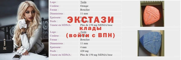 шишки Алексеевка