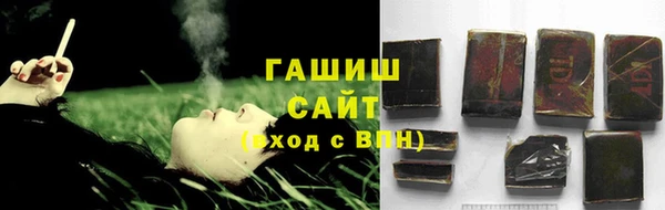 шишки Алексеевка