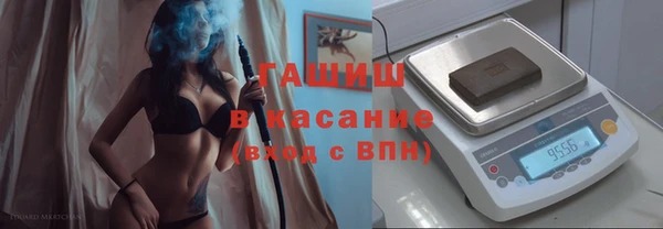 шишки Алексеевка