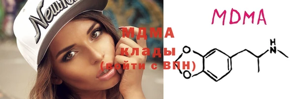 шишки Алексеевка