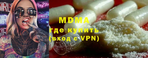 шишки Алексеевка