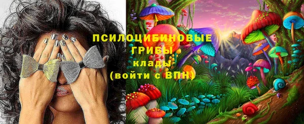 дистиллят марихуана Алзамай