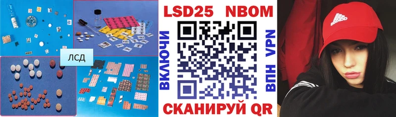 ЛСД экстази ecstasy  Гусиноозёрск 